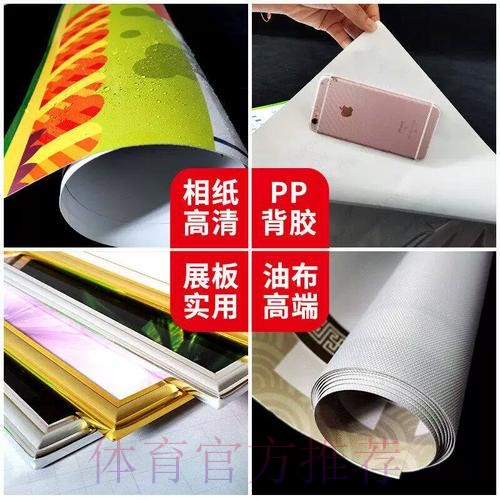 世界杯投注注册入口最新地址解析 世界杯投注注册入口最新地址解析